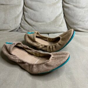TIEKS GAVRIELI BRENTWOOD BROWN TAN BALLET FLATS 37